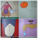 물방울세탁소 이미지