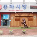 광영상설시장 이미지