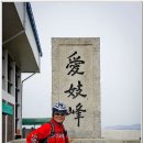 오동동010 이미지