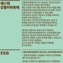 웰컴커피숍