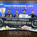 보성축산(주) 이미지