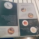 메종뒤샤 네이버블로그