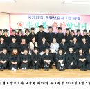 신천요양보호사교육원
