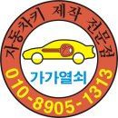 화천새싹길 57 이미지