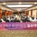 힐링데이 이미지