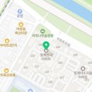 참고운치과의원 이미지