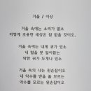 새론유치원 이미지