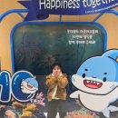 크리스마스 선물은 여기서 ! 오프라인 최저가 팝업 행사 - 주말 기록