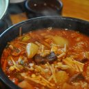 세교닭갈비