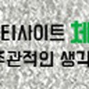 암태상회2
