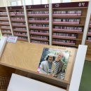 마포중앙도서관 1층 개방화장실 | 마포구 무료 노트북&amp;공부하기 좋은 곳ㅣ마포중앙도서관 방문후기