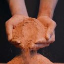 장수황토찜질방 티스토리