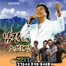 장현헤어모드 | 한국 가요 반세기 라이벌 계보