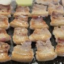 토방 이미지