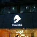 예닮인테리어&예닮건축 이미지