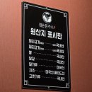 [마곡나루 맛집] 마곡 직장인들의 핫플 가성비 좋은 돈가스 맛집 &#34;겸손돈가스&#34;(위치/가격/후기/내돈내산)
