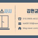 장림1동-2 이미지