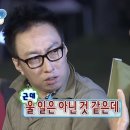 재작년에 전세 사기로 난리난 이후로 서울에서 집 구하려니까 죽겠다 나만 이래? 이미지