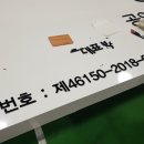 여수청담공인중개사사무소 이미지