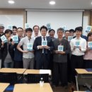 미사모 카카오 검색결과