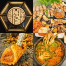 광교역 삼겹살 맛집 조선부뚜막 광교역점 후기