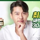 사이언스몰 이미지