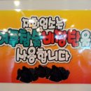 여주우리한우