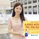 비즈플러스 이미지