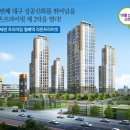 라온테이블 이미지