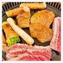 산호동521 | [산호동맛집/산호맛집] 아프리카막창 산호본점 다녀온 후기