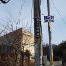 수산구인사 네이버블로그