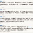 진보광고기획