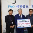 금산중앙식자재마트 이미지