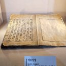 세종출판인쇄사 이미지