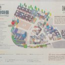 만수한약방 | [방탄소년단] 돈의문박물관마을 1. 방탄 마을 방문 후기