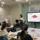 청년취업 자신감 면접스피치 | [특집] 범계역 청년출구 사회초년생, 취업준비생을 위한 무료 스피치 클래스 프로그램 후기