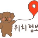 참빛공예