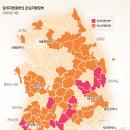 동부1리 경로당 이미지