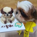 댕빵소