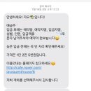 자요게스트하우스