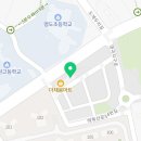 명곡동252 이미지