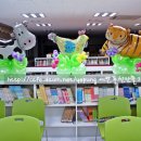 황곡초등학교 이미지