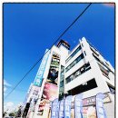 다이어트댄스 | 효과적인 운동 솔루션! 춘천 다이어트댄스 GX 후기 (최윤정GX전문아카데미)