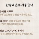 스테이김녕 이미지