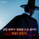 신나리닷컴
