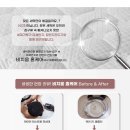 삼촌아홈케어