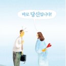네일요이