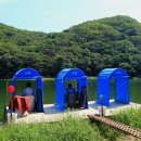 유정낚시터 이미지