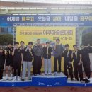 (주) 동아 헬스케어 이미지