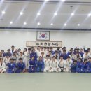 용인대 대구유도체육관 이미지